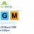 2026 AGM